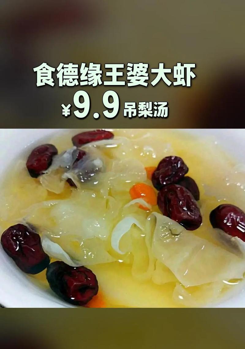 缘吊的全面饲养指南（养护技巧、饲料选择、环境营造全面掌握）