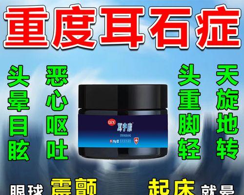 泰迪呕吐频繁，如何选择适合的药物治疗（泰迪呕吐的原因及治疗药物选择）